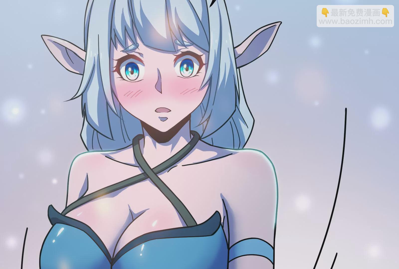 古神遊戲 - 第26話 突襲！新物種的出現！(2/3) - 1